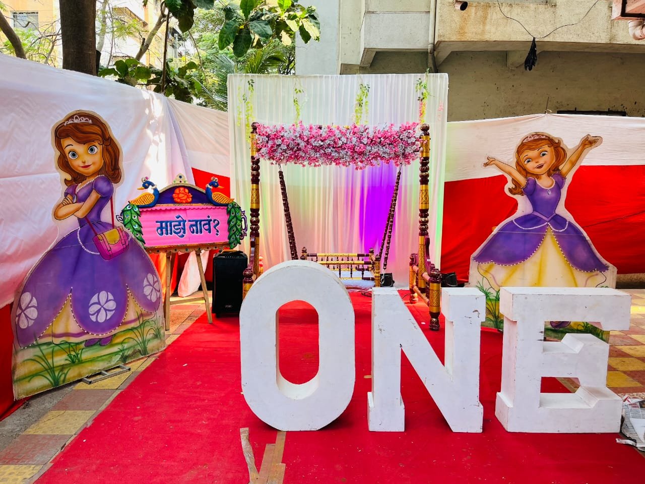 Haldi Decoration Pune